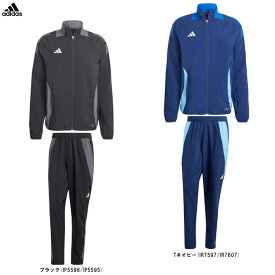 adidas（アディダス）ティロ 24 コンペティション プレゼンテーションジャケット パンツ 上下セット（GZI71/GZI70）（サッカー/フットサル/スポーツ/トレーニング/ランニング/ジャージ上下/ウェア/長袖/男性用/メンズ）