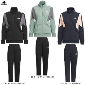 adidas（アディダス）チーム Wu ジャケット ウォームアップパンツ 上下セット（KQD77/KQD78）（スポーツ/トレーニング/ランニング/セットアップ/ジャージ/ウェア/長袖/女性用/レディース）