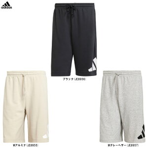 [֑ΉiadidasiAfB_XjGbZVY rbOS E[uV[ciKRG05jiX|[c/g[jO/jO/n[tpc/{gX/EFA/jp/Yj