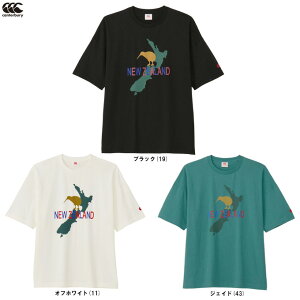 [֑ΉiCanterburyiJ^x[jV[gX[u eB[VciRA325151jiOr[/K[/X|[c/g[jO//TVc/EFA/jp/jZbNXj