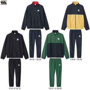 CanterburyiJ^x[jOr[VFWPbg pc ㉺ZbgiRA725136/RA125138jiOr[/X|[c/g[jO/ZbgAbv/EChu[J[///EFA/jp/