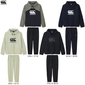 CanterburyiJ^x[jA[vX fAt[fB pc ㉺ZbgiRP725074/RP125075jiOr[/X|[c/g[jO/ZbgAbv///EFA/t[h/p[J[/j