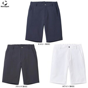 [֑ΉiDESCENTEifTgj[uX|[c SUNSCREEN TAIKYU NXn[tpciST5SHP05MjiMove Sport/X|[c/g[jO/jO/tBbglX/n[tpc/EFA/jp