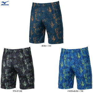 [֑ΉiMIZUNOi~Ymj ~Ymv OtBbNn[tpci12JDCP84jimizuno pro/~Yv/싅/x[X{[/g[jO/{gX/jp/jZbNXj