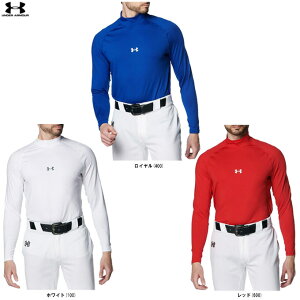 [֑ΉiUNDER ARMOURiA_[A[}[jUAq[gMA RtH[g tBbeBh OX[u bNlbN Vci1385291ji싅/x[X{[/\tg{[/T/EFA