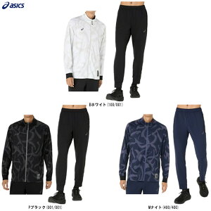 ASICSiAVbNXjhCOtBbNXgb`jbgWPbg pc ㉺Zbgi2031E985/2031E987jiX|[c/g[jO/jO/ZbgAbv/tWbv/jp/Yj