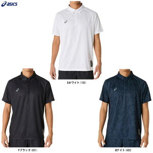 [֑ΉiASICSiAVbNXjhCOtBbN{^_E|Vci2031E992jiX|[c/g[jO/z/gbvX/EFA//jp/Yj