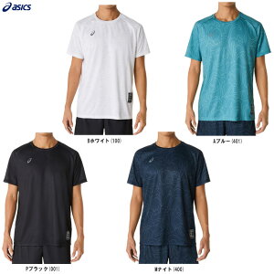 [֑ΉiASICSiAVbNXjhCOtBbNVci2031E994jiX|[c/jO/tBbglX/g[jO//z/EFA/jp/Yj