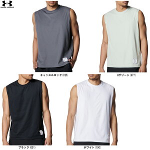 ◆メール便対応商品◆UNDER ARMOUR(アンダーアーマー)UAモチベート スリーブレス シャツ(6001519)(スポーツ/トレーニング/ランニング/ノースリーブ/袖なし/シャツ/トップス/男性用/メンズ)