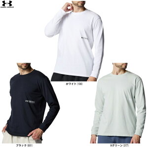 UNDER ARMOUR(アンダーアーマー)UAヘビーウエイト グラフィック ロングスリーブ Tシャツ(6003082)(スポーツ/トレーニング/ランニング/長袖/ウェア/男性用/メンズ)