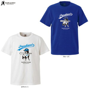 [֑ΉijunkyiWL[jx[X{[WL[ pW[X TEEiBBJ25001ji싅/X|[c/g[jO/TVc/EFA/JWA/BBWL[/Claudio Pandiani/NE