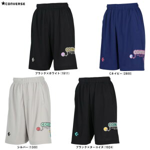 [֑ΉiCONVERSEiRo[XjWjA vNeBXpc(|Pbgt)iCB451855jioXPbg{[/~joX/X|[c/g[jO/n[tpc/EFA/z/q