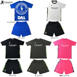 junkyiWL[jvintage batik [NAEgVc pc ㉺ZbgiCP25A01/CP25A02jiTbJ[WL[/tbgT/X|[c/g[jO/ZbgAbv//TVc/n[tpc/Claudio