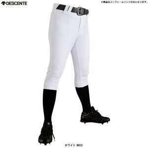 DESCENTEifTgjV[gtBbgpc jtH[pciDB5SHP44Mji싅/x[X{[/EFA/K/jtH[/Xgb`/ʗp/jp/Yj