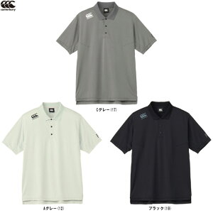 [֑ΉiCanterburyiJ^x[jA[vX tbNXN[Rg[ |iRP325070jiOr[/X|[c/g[jO//|Vc/EFA/z/jp/