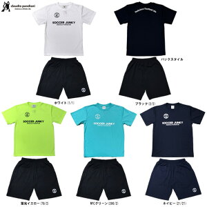 junkyiWL[jSTSvTEE pc ㉺ZbgiSJ25A30K/SJ25A31KjiTbJ[WL[/tbgT/X|[c/ZbgAbv//TVc/n[tpc/EFA/Claudio Pandiani/NEfBIE