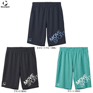 [֑ΉiDESCENTEifTgj[uX|[c hCbV rbNS n[tpciST5SHP00MjiMove Sport/X|[c/g[jO/jO/tBbglX/n[tpc/EF