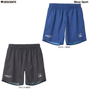◆メール便対応商品◆DESCENTE(デサント)ムーブスポーツ SUNSCREEN 総柄グラフィック ハーフパンツ(ST5SHP01M)(Move Sport/スポーツ/トレーニング/ランニング/フィットネス/ハーフパンツ/ウェア/