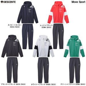 DESCENTEifTgjSUNSCREEN TAIKYU NXt[fB[ Opc ㉺ZbgiST5SJK20M/ST5SPZ20MjiΐSI蒅p/Move Sport/[uX|[c/EBhu[J[/X|[c/g[jO/Zb