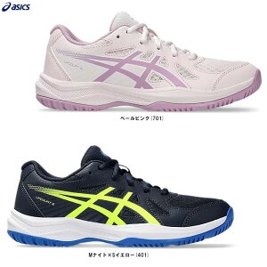 ASICSiAVbNXjUPCOURT 6 GS AbvR[g 6 GSi1074A045jio[{[V[Y/o[V[Y/V[Y/C/[Jbg/qp/LbY/WjAj
