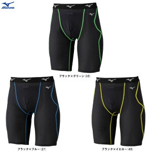 [֑ΉiMIZUNOi~Ymj KUGEKI XCfBOpci12JBCX94ji싅/x[X{[/\tg{[/Xp/g[jO//Ci[/A_[EFA/ʗpj