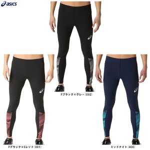 [֑ΉiASICSiAVbNXjOtBbNO^Cci2091A759ji㋣Z/gbNZ/X|[c/g[jO/jO/}\/WMO/Xpbc/Ci[/Rv