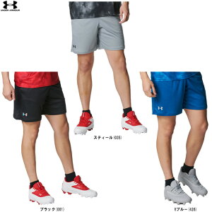 [֑ΉiUNDER ARMOURiA_[A[}[jUA[h ebN V[ci6001304ji싅/x[X{[/X|[c/g[jO/jO/Zp/V[gpc/jp/Yj