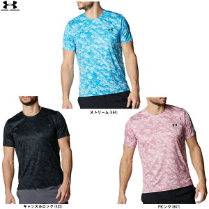[֑ΉiUNDER ARMOURiA_[A[}[jUAA[}[hC v mxeB V[gX[u TVci6001525jiX|[c/g[jO/jO/tBbglX/JWA/