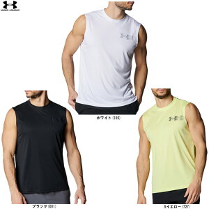 ◆メール便対応商品◆UNDER ARMOUR(アンダーアーマー)UAアーマードライ スリーブレス シャツ(6001528)(トレーニング/ランニング/フィットネス/カジュアル/袖なし/ノースリーブ/タンクトッ