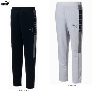 yO[/XL̂݁zPUMAiv[}jg[jO pci656327jiX|[c/TbJ[/g[jO/jO/JWA/EFA/{gX/jp/Yj