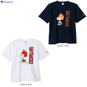 ◆メール便対応商品◆Champion(チャンピオン)ピーナッツ スヌーピー リバースウィーブ ショートスリーブTシャツ(C3B351)(PEANUTS/SNOOPY/スポーツ/トレーニング/カジュアル/半袖/トップス/男