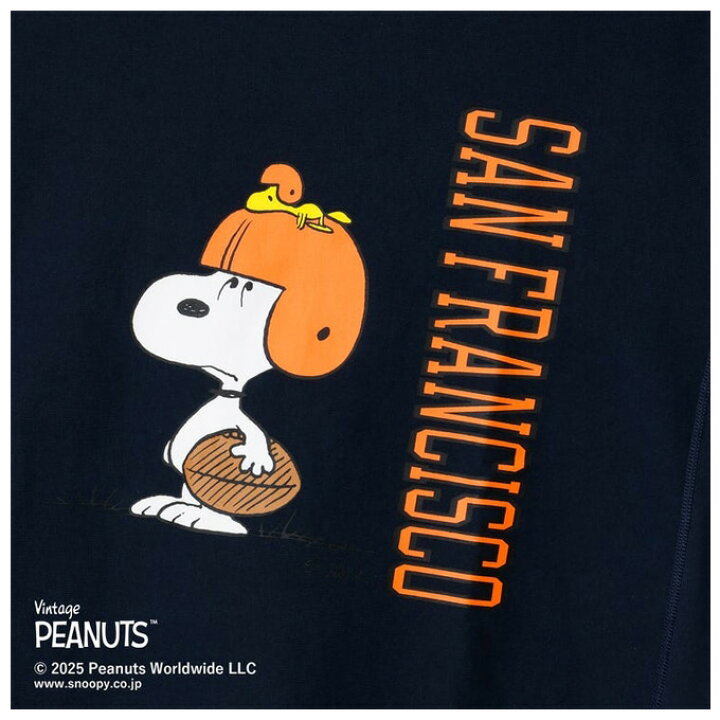 楽天市場】◇メール便対応商品◇Champion（チャンピオン）ピーナッツ 