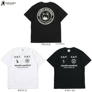 [֑ΉijunkyiWL[jWjA [NAEgTEEiCP24A41KjiTbJ[WL[/tbgT/tbg{[/g[jO/EFA/vVc/TVc/Claudio Pandiani/NEf