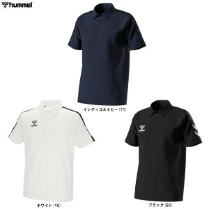 [֑Ήihummeliqj߂|VciHAP3062jiX|[c/g[jO/tBbglX/nh{[/TbJ[/tbgT//EFA/ڐG⊴/z/jp/