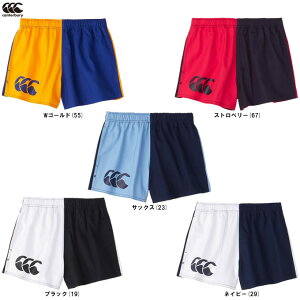 CanterburyiJ^x[jn[NCV[ciRA225130jiOr[/X|[c/g[jO/EFA/n[tpc/V[gpc/{gX/jp/jZbNXj