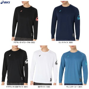 [֑ΉiASICSiAVbNXjhCVci2031F161jiX|[c/jO/}\/WMO/g[jO/T/z/jp/Yj