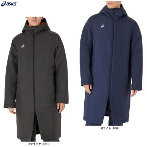 ASICSiAVbNXj킽OR[gi2031F180jiX|[c/g[jO/EFA/x`R[g/t[h//h/WPbg/jp/Yj