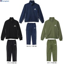 楽天市場】セットアップ チャンピオン ジャージの通販