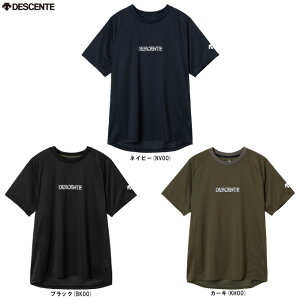 [֑ΉiDESCENTEifTgjo[{[VciDV5FHT01Ujio[{[/o[/X|[c/g[jO/gbvX/TVc/ʋC/z/jp/jZbNXj