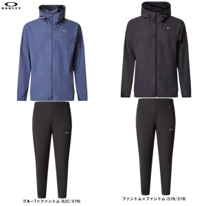 OAKLEY(オークリー)O-Fusion Flex ジャケット パンツ 上下セット(FOA408112/FOA408133)(スポーツ/トレーニング/フィットネス/フードあり/吸汗速乾/長袖/セットアップ/接触冷感/薄手/男性用/メンズ