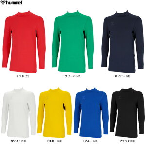 [֑ΉihummeliqjCi[VciHAP5164jiX|[c/TbJ[/tbgT/g[jO//z/EFA/h/A_[Vc/jp/Yj