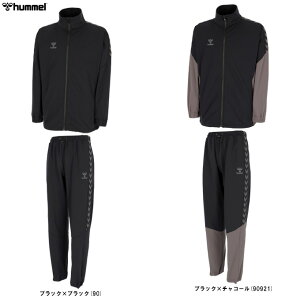 hummeliqjEH[AbvWPbg pc ㉺ZbgiHAPB2124/HAPB2124PjioXPbg{[/X|[c/g[jO/jO/EFA/z//ZbgAbv/jp/