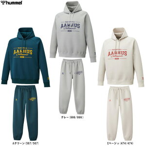 hummeliqjXEFbgvI[o[ pc ㉺ZbgiHAPB8026/HAPB8025PjioXPbg{[/g[jO/ZbgAbv/p[J[/Xgb`/t[h/jp/Yj