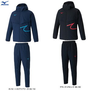 MIZUNOi~Ymj ȃT[}`[WEH[}[WPbg pc ㉺ZbgiN2JCC500/N2JDC500jiX|[c/g[jO/EChu[J[/ZbgAbv/W[W/EFA/Mf/