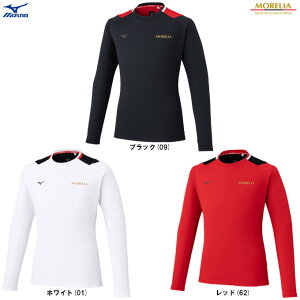 �����[���֑Ή����i��MIZUNO�i�~�Y�m�jMORELIA �t�B�[���h�V���c�iP2MAC501�j�i�������A/�T�b�J�[/�t�b�g�T��/�X�|�[�c/�g���[�j���O/���K/����/�E�F�A/����/�g�b�v�X/�j�����p/���j�Z�b�N�X�j