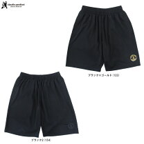 クラウディオ・パンディアーニ サッカーの通販