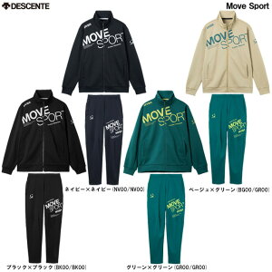 DESCENTEifTgj[uX|[c ACTIVE SUITS ̎qW[W WPbg Opc ㉺ZbgiST5FJG10M/ST5FPZ10MjiΐSI蒅p/Move Sport/[uX|[c/X|[c/g[jO/Z