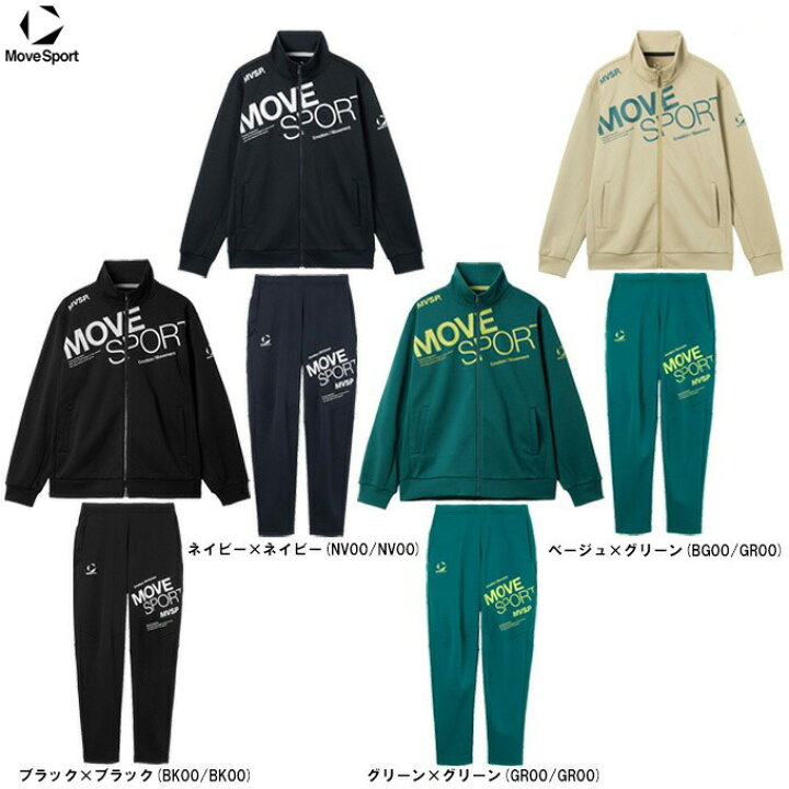 楽天市場】DESCENTE（デサント）ムーブスポーツ ACTIVE SUITS 鹿の子 