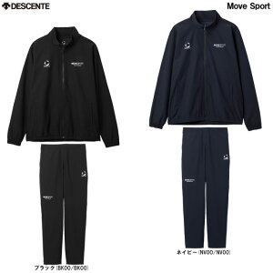 DESCENTEifTgjXgb`E[u X^hWPbg pc ㉺ZbgiST5FJK21M/ST5FPZ21MjiMove Sport/X|[c/g[jO/jO/W[W/ZbgAbv/EFA//jp/