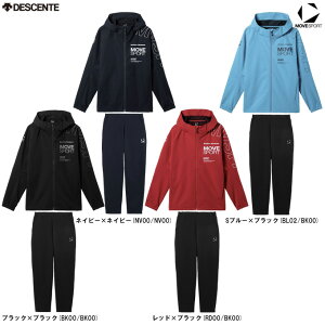 DESCENTEifTgj[uX|[c ACTIVE SUITS HEATNAVI \tgVF Opc ㉺ZbgiST5FJK22M/ST5FPZ22MjiΐSI蒅p/Move Sport/X|[c//EFA/ZbgAbv//jp/